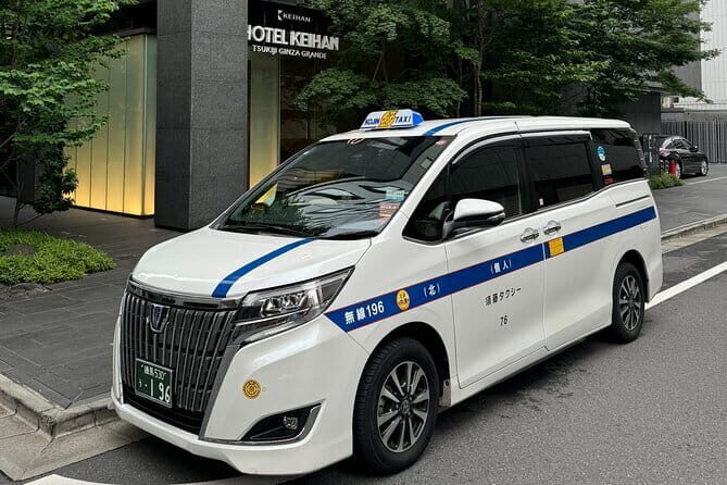 Tokyo: Private Transfer from/to Yokohama Port - Communication that reduces stress (texts, signage, and even meeting photos)