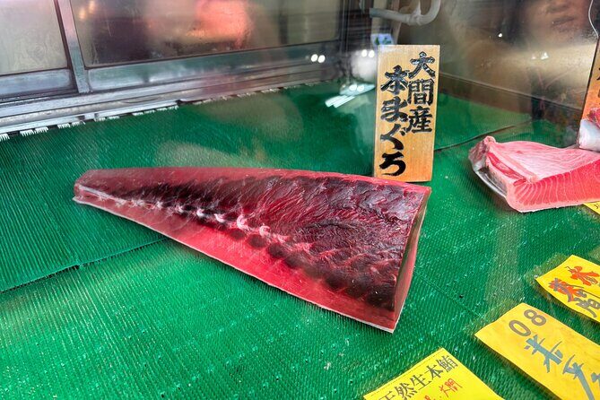 Tokyo: Private Tsukiji Fish Market Tour with 3 Food Stops - Stop 3: Three Included Foods You’ll Actually Want to Try