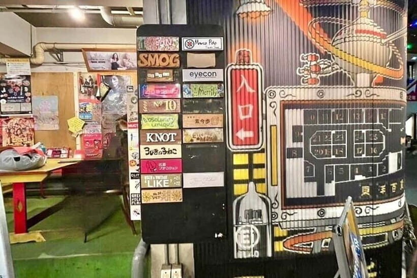 Tokyo: Private Vintage Shopping Tour in near Shibuya - What you can tell your guide (so you actually find your favorites)
