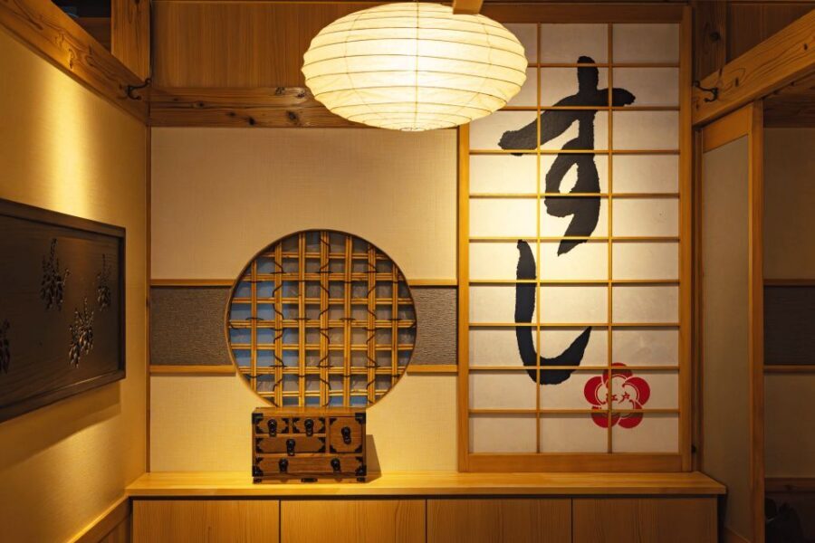 Tokyo Professional Sushi Chef Experience - Vegetarian and allergy-friendly options without losing the craft