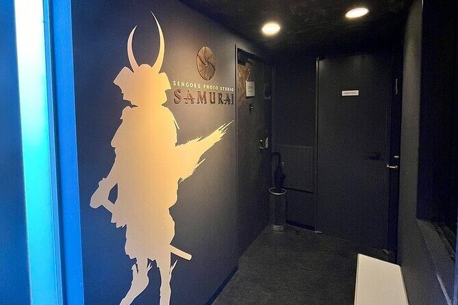 Tokyo Samurai Armor Experience in a Photo Studio - Optional composite photos and custom keepsakes: when it’s worth paying extra