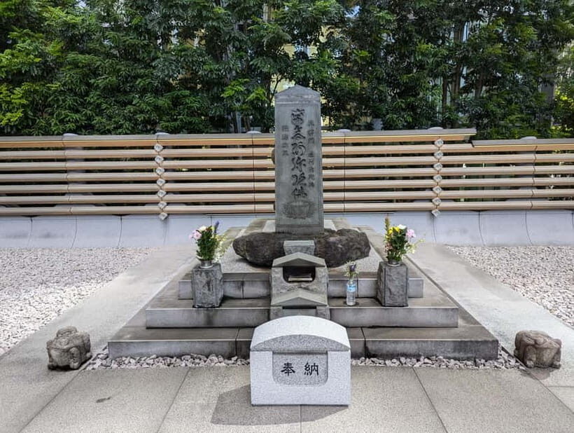 Tokyo: Samurai History Walking Tour - Key things to know before you go