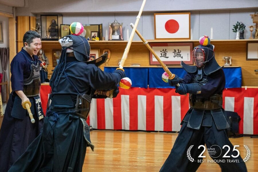 Tokyo: Samurai Kendo Practice Experience - Finding 誠道館 Near JR Uguisudani North Exit