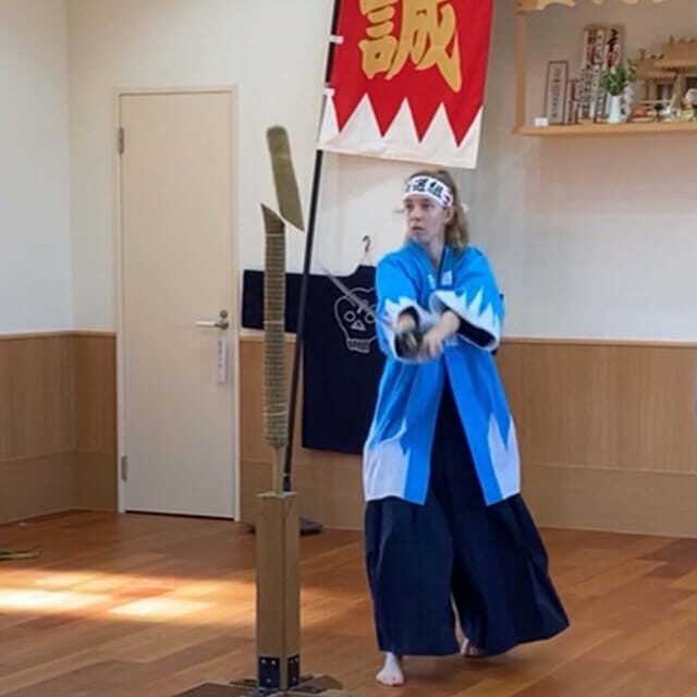 Tokyo: Samurai Sword Academy in the Hometown of Last Samurai - Tennen Rishin-ryu basics: stance, footwork, timing, and kata practice