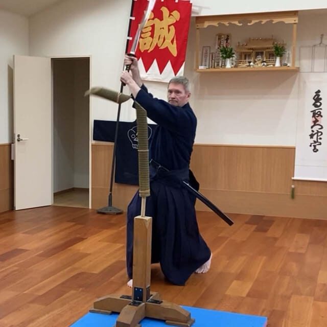 Tokyo: Samurai Sword Academy in the Hometown of Last Samurai - The Inoue Genzaburo Museum meeting point, and what to expect upstairs