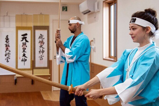 Tokyo: Samurai Sword Academy in the Hometown of the Last Samurai - Where you start: Genzaburo Inoue Shiryokan in Hino