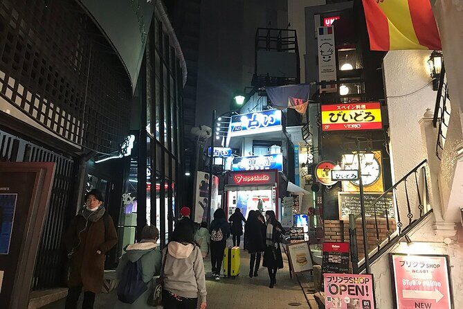 Tokyo: Shibuya Crossing & Hidden Streets Walking Tour - Myth of Tomorrow: a serious start before the street noise