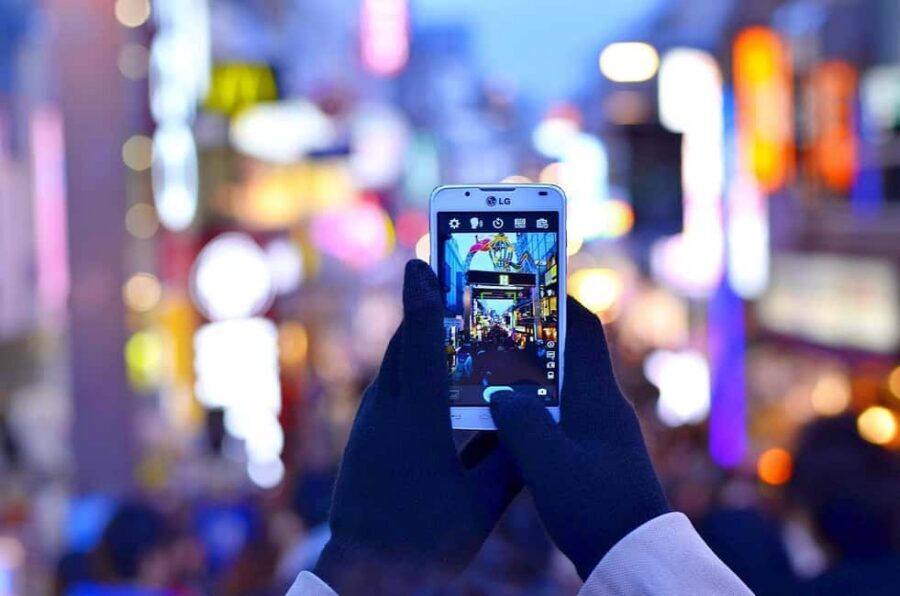 Tokyo: Shibuya Sky, Harajuku & Meiji Shrine Highlights Tour - Who This Tour Fits Best