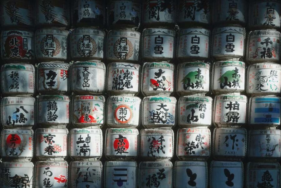 Tokyo: Shibuya Sky, Harajuku & Meiji Shrine Highlights Tour - Should You Book This Shibuya Sky + Harajuku + Meiji Tour?