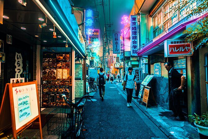 Tokyo Shibuya Walking Tour With A Local Guide - Stop 6: A scenic Shibuya view—your big-picture finish