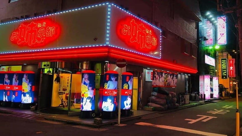 Tokyo: Shinjuku, Kawasaki, Slum & Red Light Tour with Pickup - Key Points at a Glance