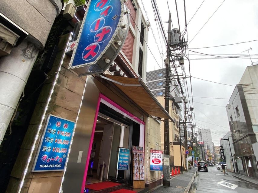 Tokyo: Shinjuku, Kawasaki, Slum & Red Light Tour with Pickup - Safety and Respect: The Real Reason to Go Guided