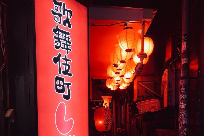 Tokyo: Shinjuku Local Bar & Izakaya Crawl Tour - Kabukicho Walk and Photo Time: Neon Reality Check