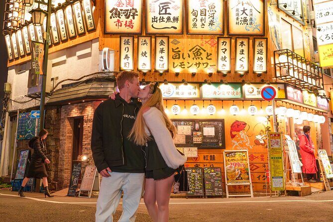 Tokyo Shinjuku Night Photo Tour with Pro Gota - Key things that make this tour work