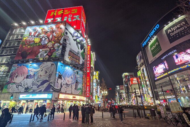 Tokyo Shinjuku Night Tour with Pachinko Gaming Experience - Key highlights you should care about