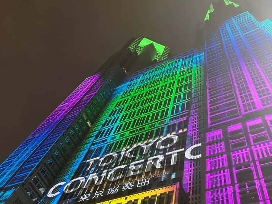 Tokyo: Shinjuku tour with university students in Tokyo - Key points to know before you go