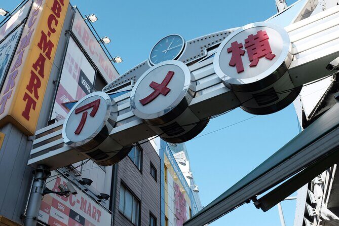 Tokyo Tailored 4 Hours Private Guided Tour - Tokyo Midtown Hibiya: Postwar Side Streets and Yakitori Atmosphere