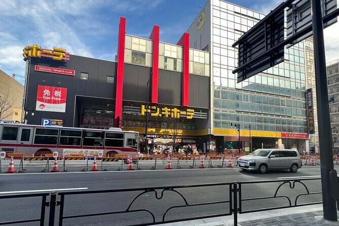 Tokyo: Taste the downtown atmosphere and enjoy Japanese culture - Key things to know before you go