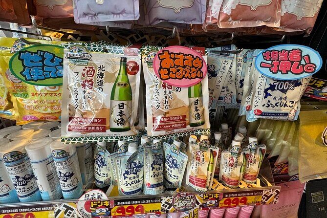Tokyo: Taste the downtown atmosphere and enjoy Japanese culture - Practical tips for a smoother, more meaningful experience