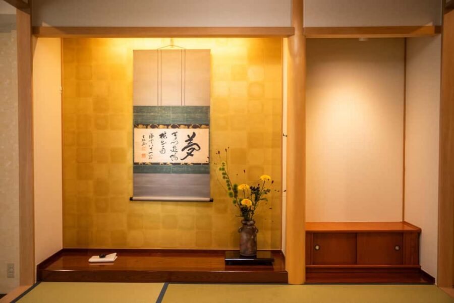 Tokyo: Tea Ceremony Experience in Asakusa - Asakusa Meeting Point: Tokyo Tourist Lounge on the 5th Floor