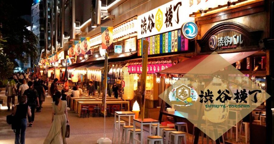 Tokyo: The Best Izakaya Tour in Shibuya - The full meal and 3 drinks: where the value shows up