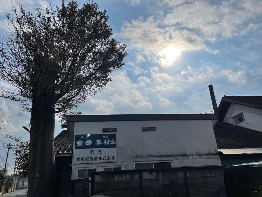 Tokyo: Toshimaya Sake Brewery Tour with Sake Tasting - Tokyo’s Toshimaya Shuzo tour: why this feels worth your time