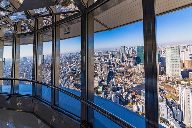 Tokyo Tower Japan Admission E-Ticket - Key points