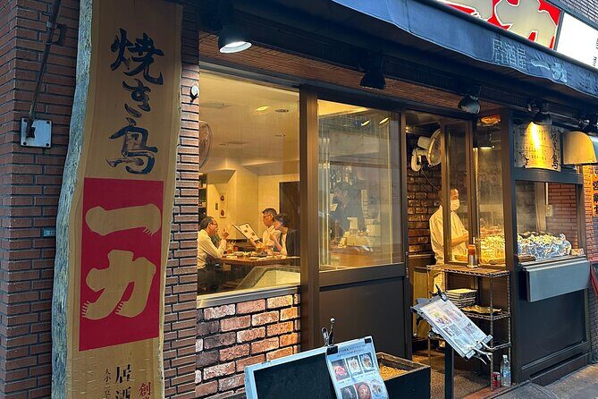 Tokyo tower Private Walking Tour and Night food tour : 6:00pm - Price and value: $117.28 for a guided night route plus dinner and drinks