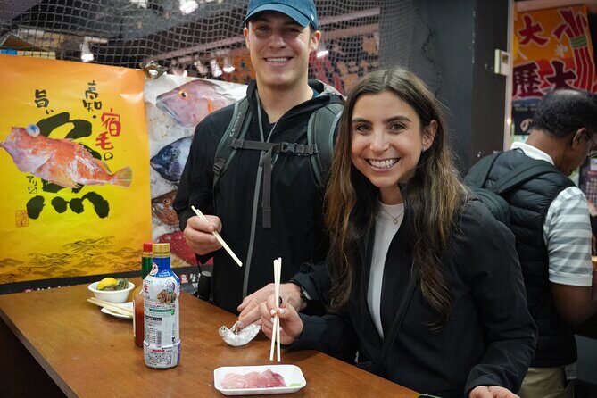 Tokyo Tsukiji Fish Market Food & Culture Walking Tour - Tsukiji Jogai Market: where the tasting route really pays off