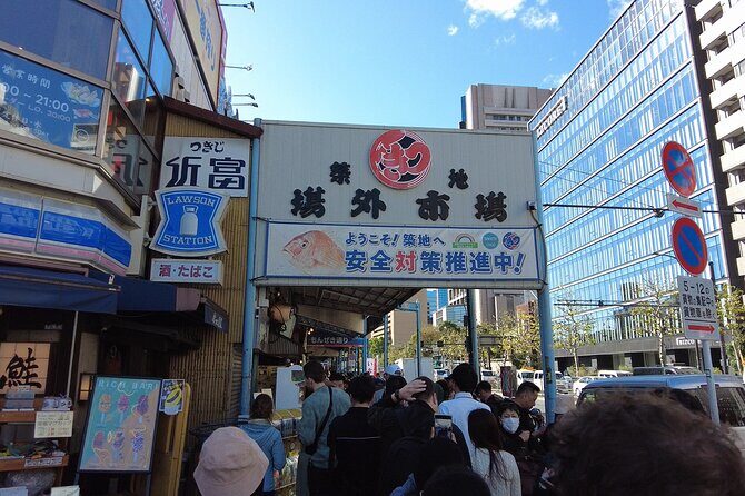 Tokyo Tsukiji Fish Market Walking and Exploring Hidden Gems Tour - Tsukiji on Foot: Why a Guided Walk Works Better Here