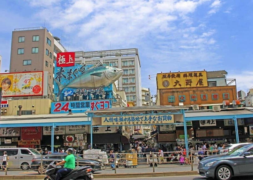Tokyo: Tsukiji Market and Hama-rikyu Gardens Guided Tour - Timing and Logistics: What the Short Duration Means