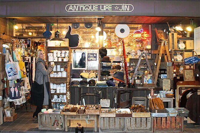 Tokyo : Vintage, Music & Food Tour in Shimokitazawa with a Local - Shimokitazawa for vintage, music, and music-buyer favorites