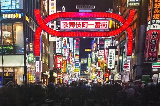 Tokyo VIP private nightlife tour with a local insider - Private VIP nightlife, built around comfort and clarity