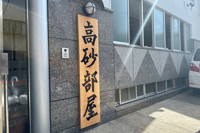 Tokyo: Visit Sumo Morning Practice with English Guide - Price and value: $98.53 for access, context, and a photo