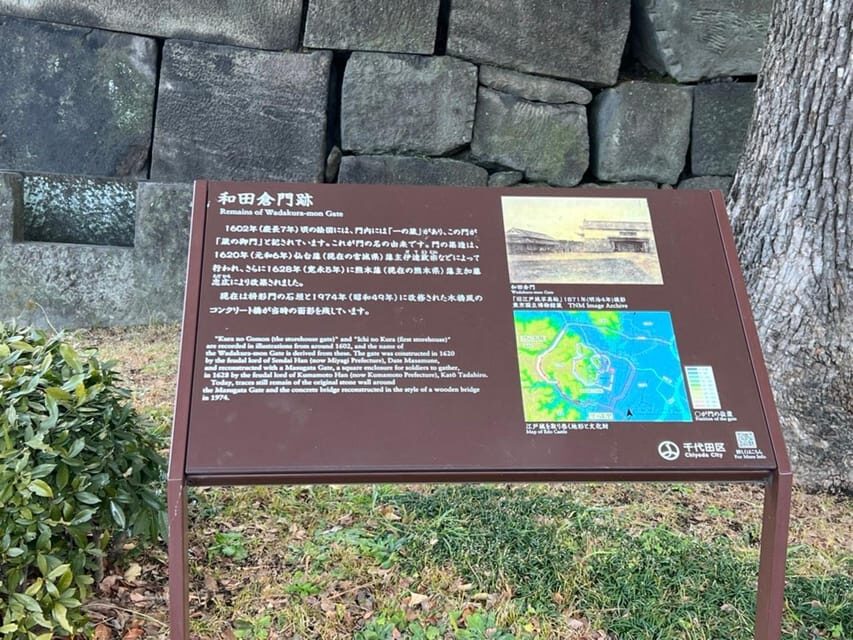 Tokyo walking tour around Imperial Palace and Tokyo Station - Imperial Palace outer garden edges: the calm transition is the point