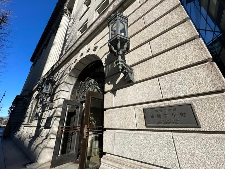 Tokyo walking tour around Imperial Palace and Tokyo Station - Price and value for a 2-hour small group