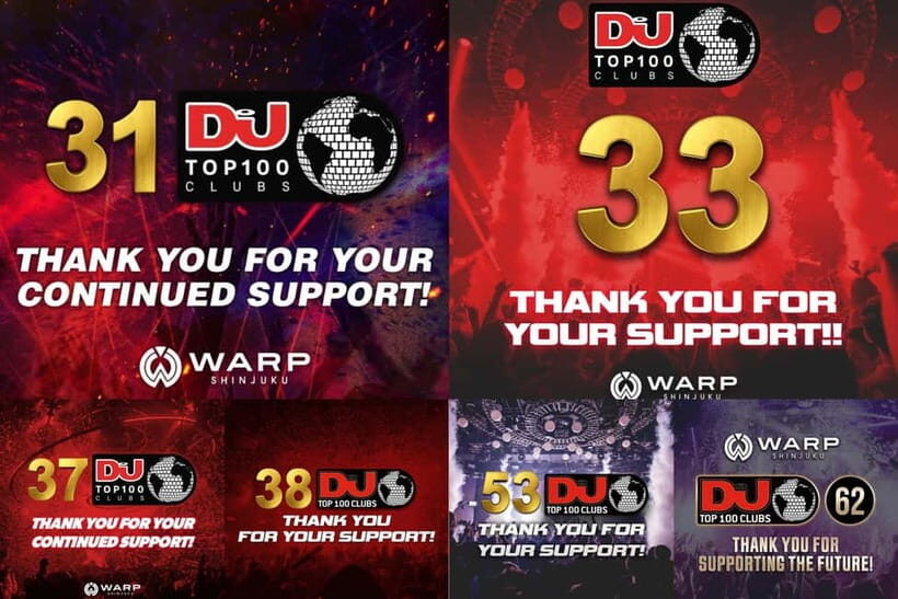 Tokyo: WARP SHINJUKU Nightclub Ticket with Drink / VIP Plan - Key points to know before you buy