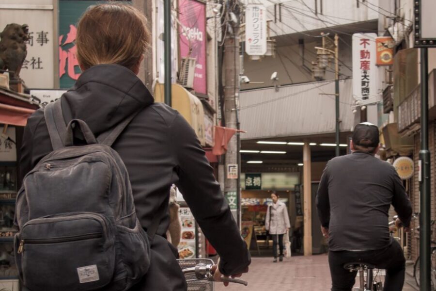 Tokyo: West-Side Cycling and Food Tour with Guide - Key things I’d mark on your planning map