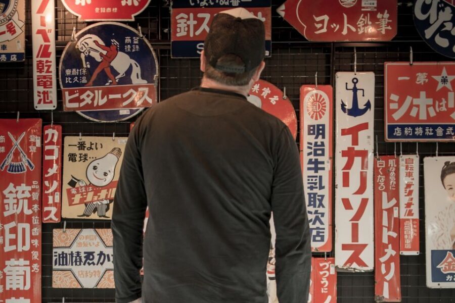 Tokyo: West-Side Cycling and Food Tour with Guide - Meeting at Koenji Station: start simple, start on time
