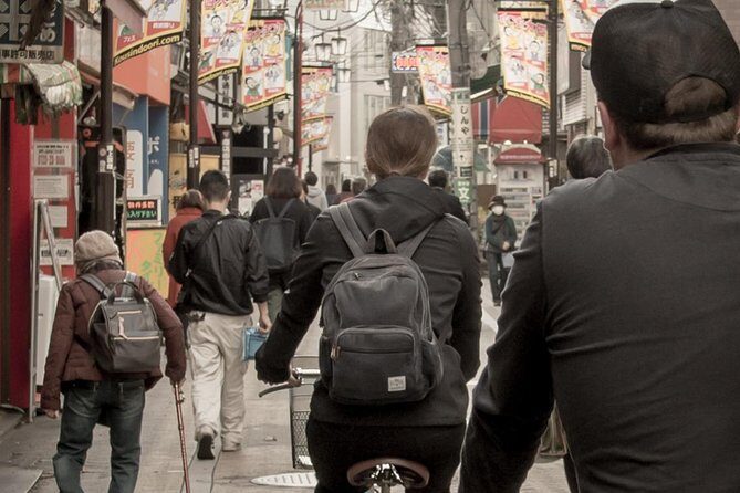 Tokyo West-Side Cycling & Food Tour - Pedal Through West Tokyo’s Backstreets, Not the Usual Loop
