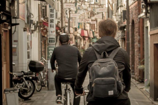 Tokyo West-Side Cycling & Food Tour - Cycling Comfort, Safety, and Who This Is Really For