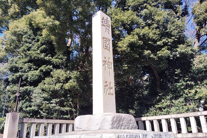 Tokyo: Yasukuni Shrine and Yushukan Museum Guided Tour - Meeting at the Shrine: Keeping Your Timing Stress-Free
