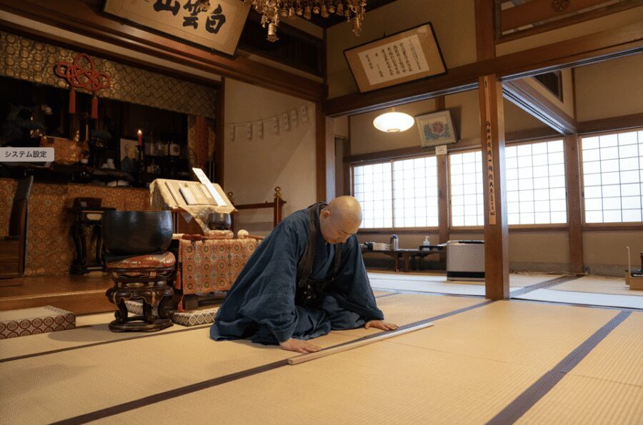 Tokyo: Zen Meditation at a Private Temple with a Monk - How the 90 minutes tend to flow