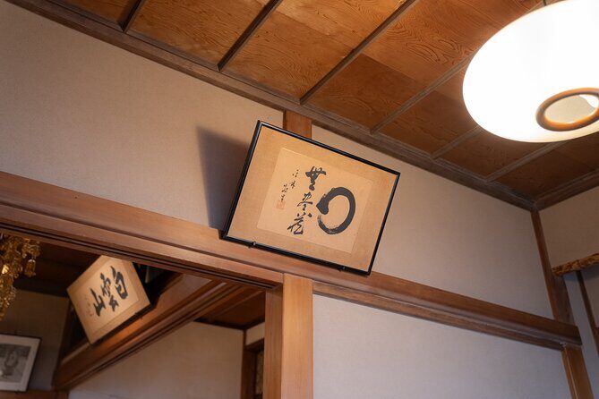Tokyo Zen Meditation at Private Temple with Monk - Photos with the monk: get memories without turning it into a spectacle
