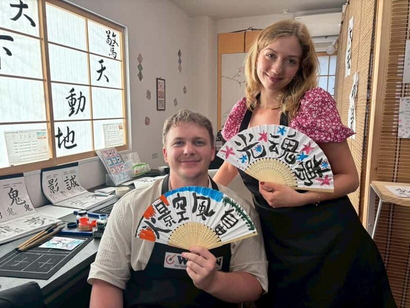 Tokyo:Calligraphy &Make your original folding fan in Asakusa - Green tea, a postcard home, and turning art into a memory cue