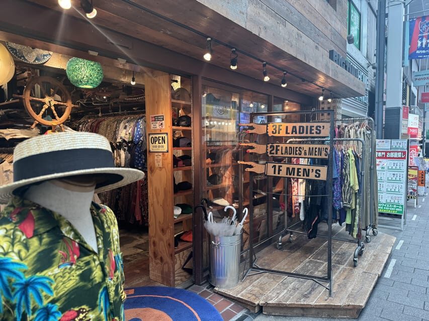 Tokyo's Neighborhood Digs: Coffee, Records & Vintage Vibes - Koenji Backstreets: Indie Shops, Social Shifts, and Tattoo-Ready Style