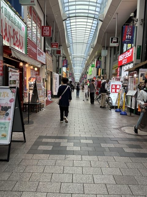 Tokyo's Neighborhood Digs: Coffee, Records & Vintage Vibes - Nakano Broadway for Anime, Manga, and Retro Game Collecting