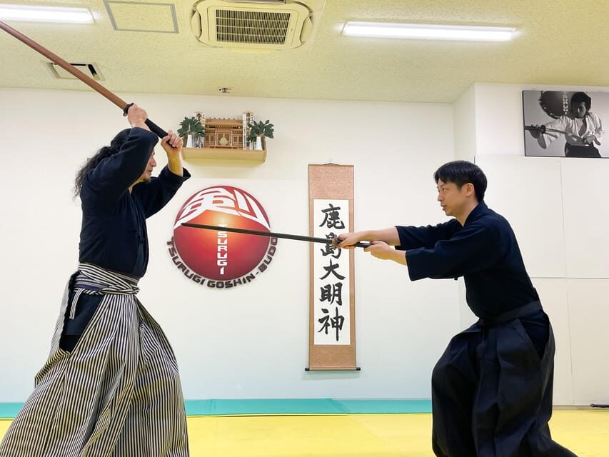 Tokyo:Samurai Training : Swords, Bushido & Mental Discipline - Samurai Etiquette and Bushido Mindset (Before You Touch the Sword)