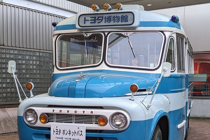 Toyota Automobile Tour for Car Lovers - Timing, transit, and the real cost breakdown