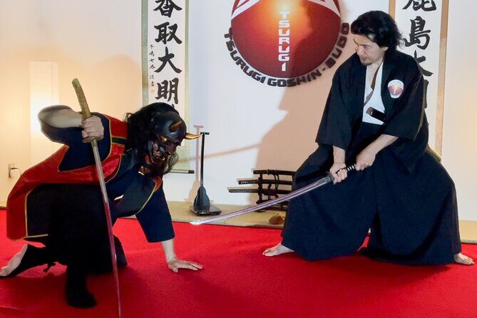 Train in Samurai Swordsmanship and Defeat the Demon in Tokyo - Where it happens: Kojimachi (and why location matters)